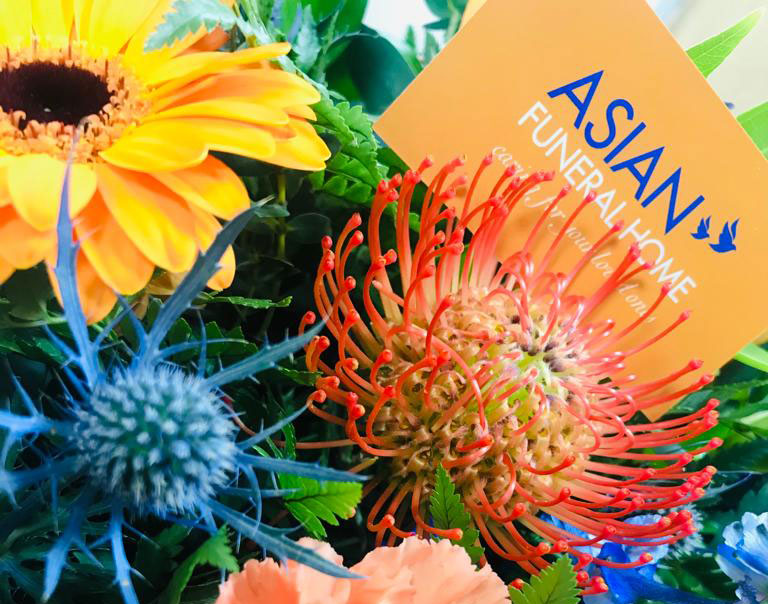 AFH Flowers